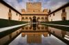 Patio de los Arrayanes